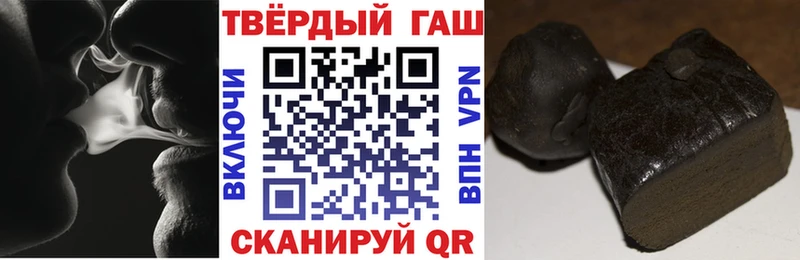 маркетплейс формула ОМГ ОМГ tor Амурск ГАШ убойный