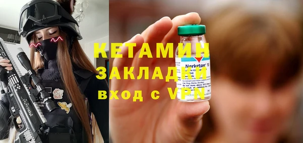 амфетамин Семикаракорск