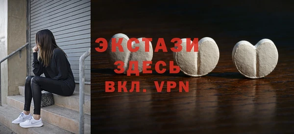 дмт Алексин