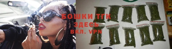 бошки Алзамай