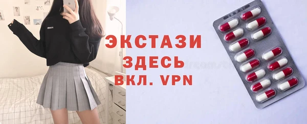бошки Алзамай