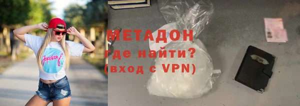 дмт Алексин
