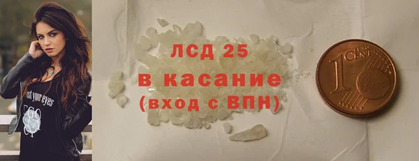 дмт Алексин