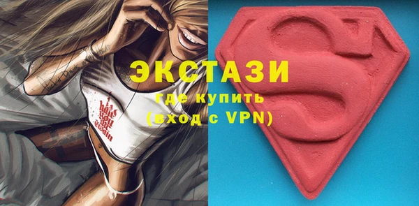 бошки Алзамай