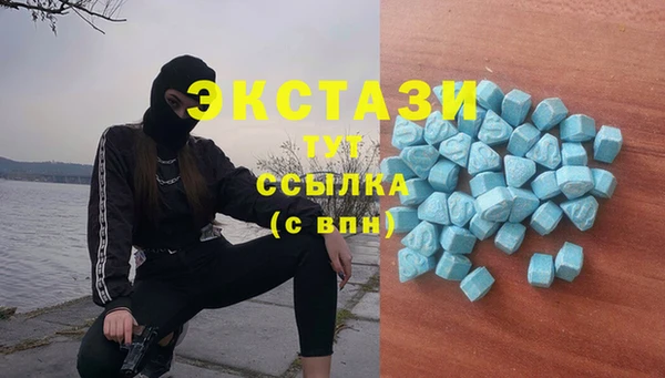 бошки Алзамай