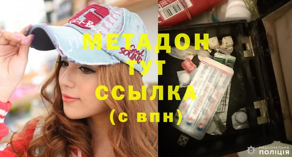 дмт Алексин