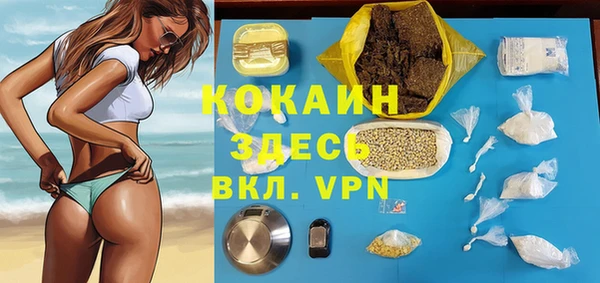 а пвп мука Алексеевка