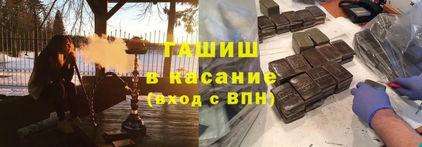 а пвп мука Алексеевка