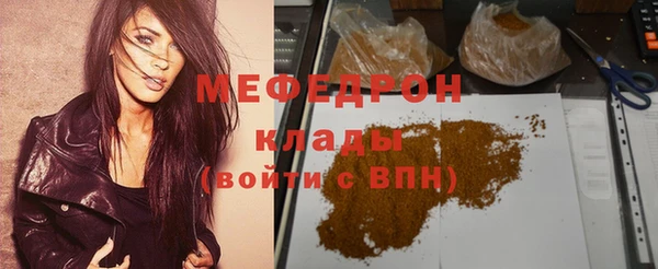 а пвп мука Алексеевка