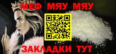 дурь Янаул