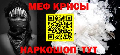 ешки Ярославль