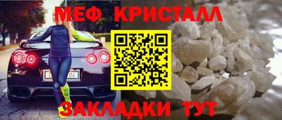 ешки Ярославль