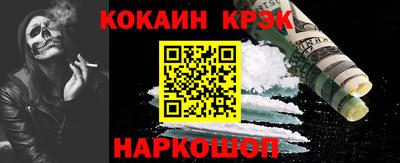 дурь Янаул