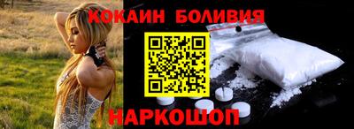 дурь Янаул