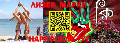 дурь Янаул