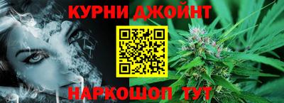 дурь Янаул