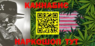 mdma Ярцево
