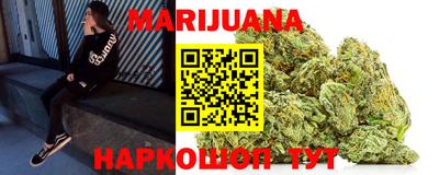 ешки Ярославль