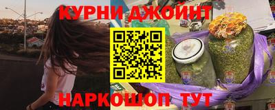 mdma Ярцево