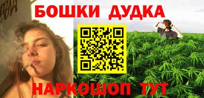 ешки Ярославль