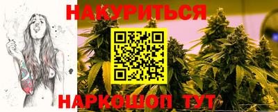 дурь Янаул