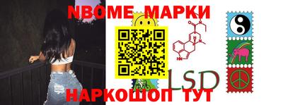 mdma Ярцево