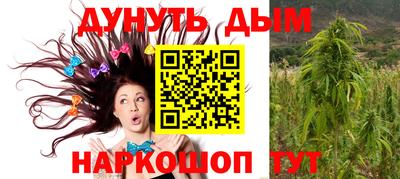 ешки Ярославль