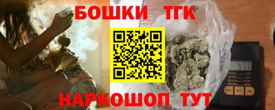 mdma Ярцево