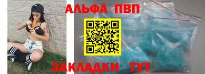 ешки Ярославль