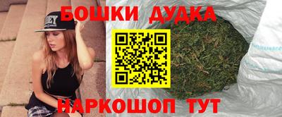 mdma Ярцево