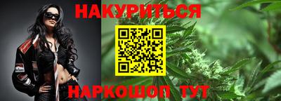 mdma Ярцево
