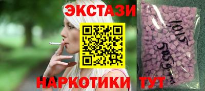 ешки Ярославль