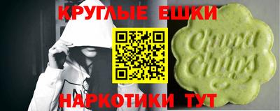 дурь Янаул