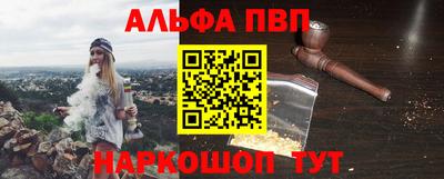 mdma Ярцево