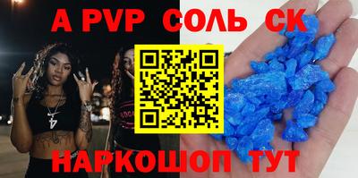 дурь Янаул