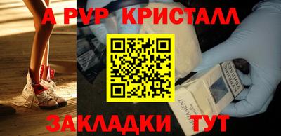 mdma Ярцево