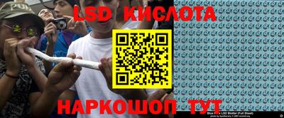 mdma Ярцево