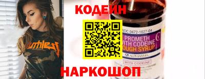 ешки Ярославль