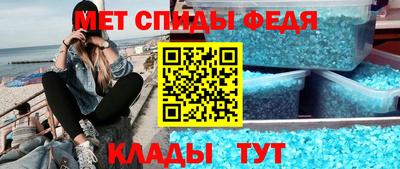 ешки Ярославль