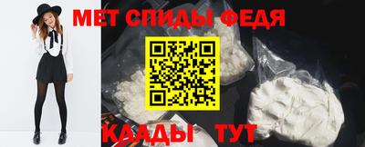 ешки Ярославль