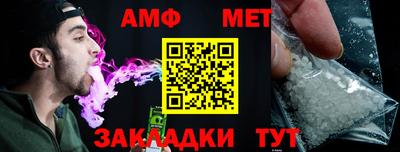 ешки Ярославль