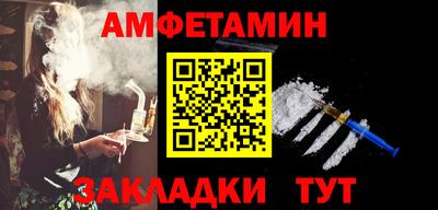 дурь Янаул