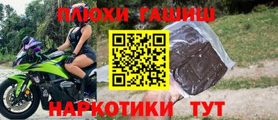 mdma Ярцево