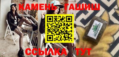 ешки Ярославль