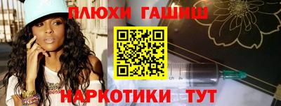 mdma Ярцево