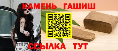 ешки Ярославль