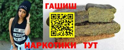 дурь Янаул