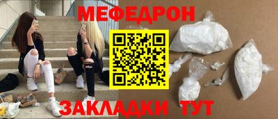 дурь Янаул