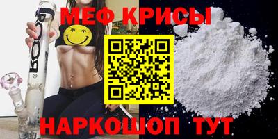 дурь Янаул
