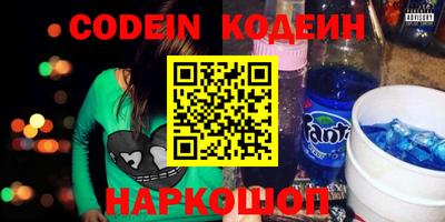 mdma Ярцево